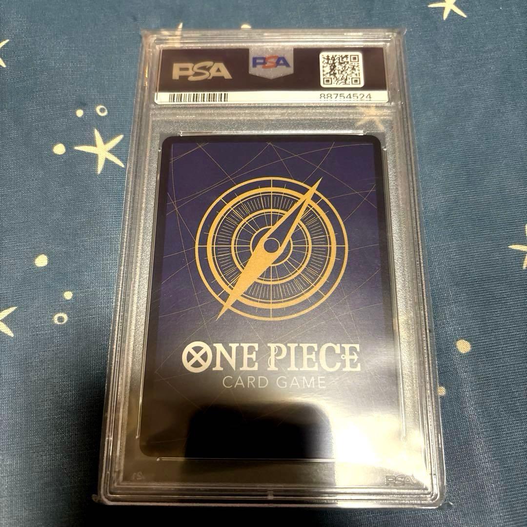 PSA10 Mr.2・ボン・クレー(ベンサム) SEC パラレル