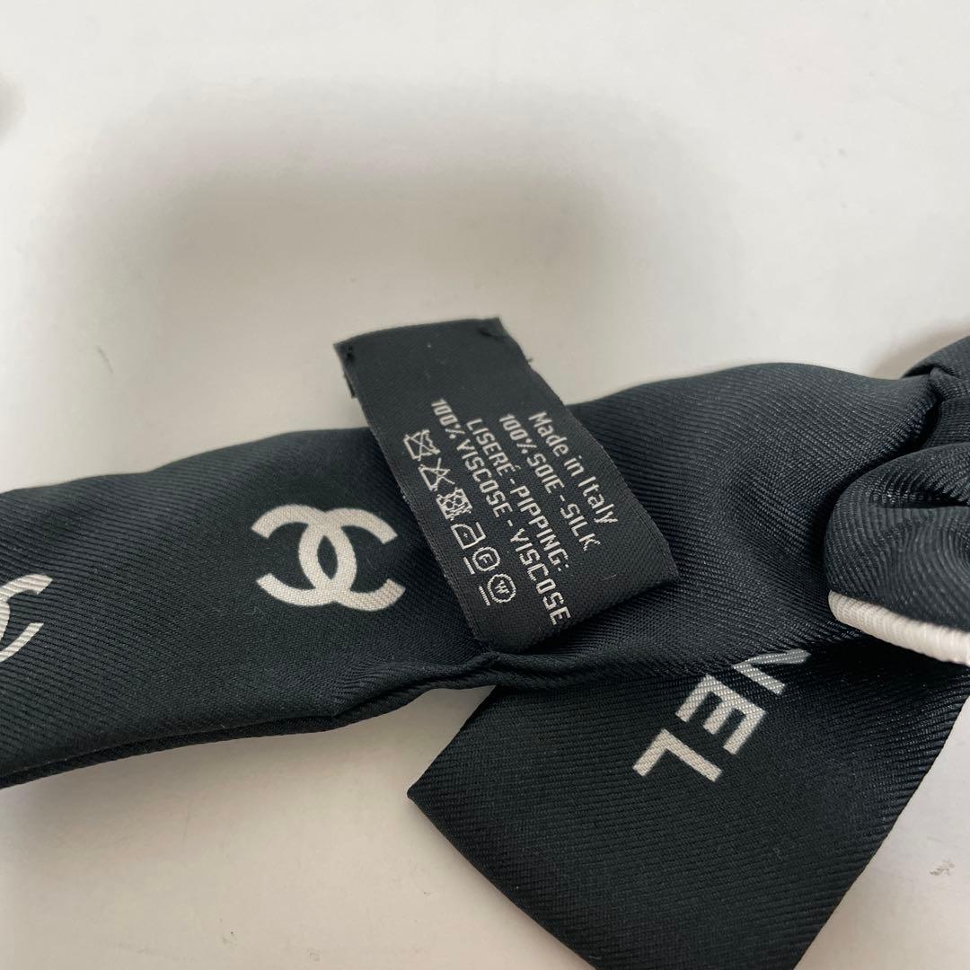 CHANEL シャネル ココマーク シルク シュシュ ヘアゴム ブラック 中古
