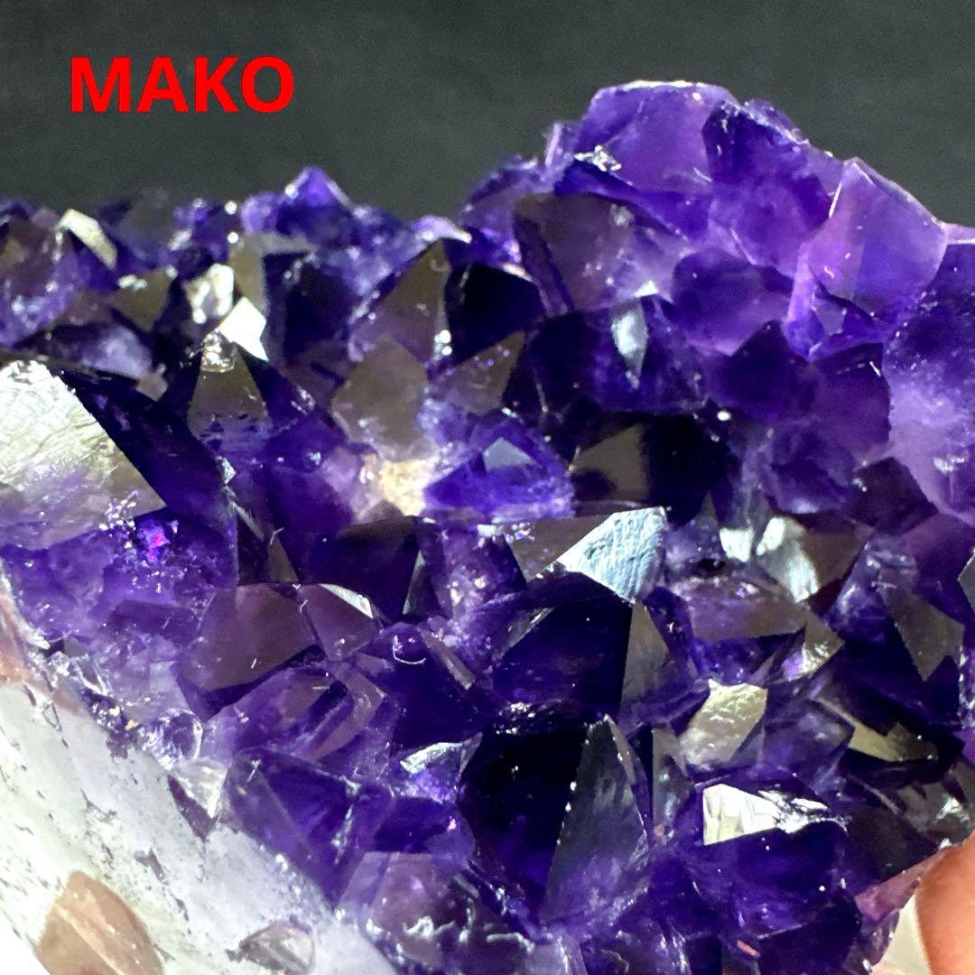 M1885☆アメジストクラスター882g☆ウルグアイ産☆天然石☆N60104-B