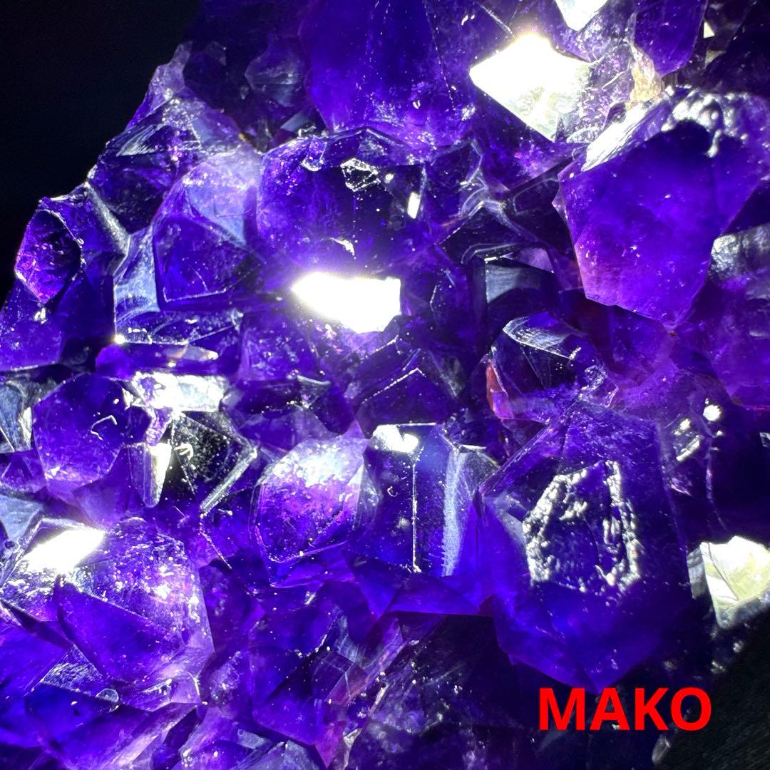 M1885☆アメジストクラスター882g☆ウルグアイ産☆天然石☆N60104-B