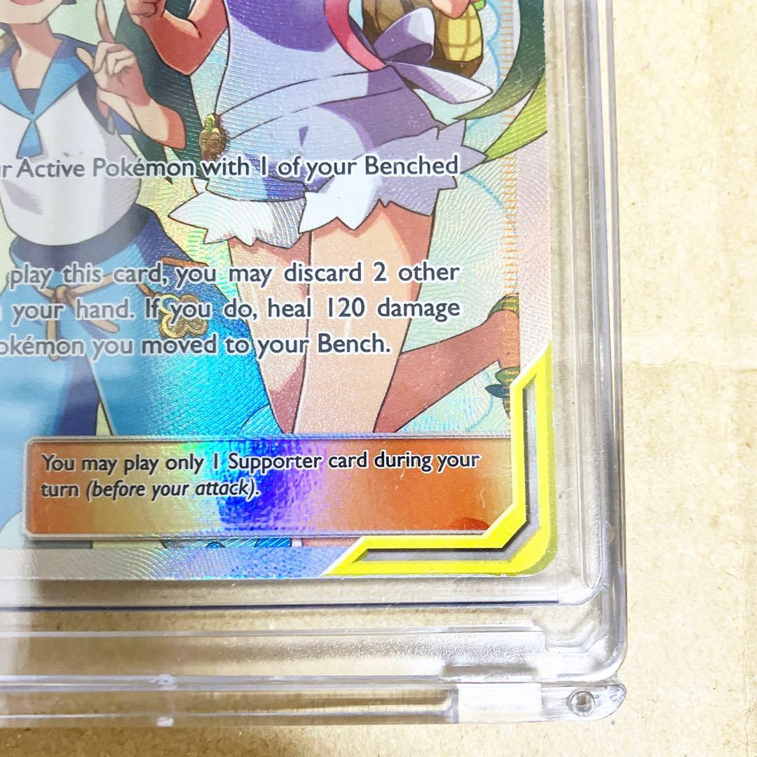 ⭐︎新品　ポケモンカード　ポケカ　Mallow & Lana マオ&スイレン SR