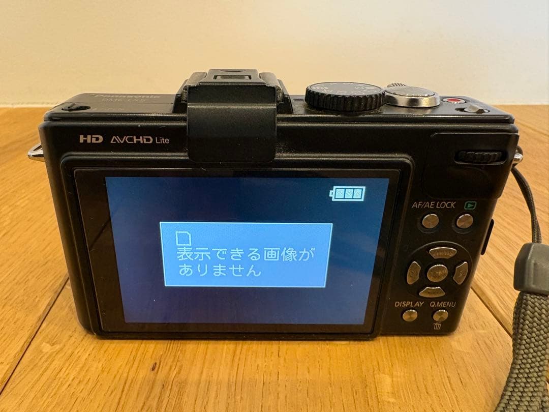 パナソニック Panasonic LUMIX DMC-LX5 ルミックス