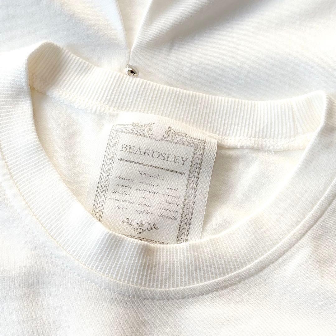 ✨定価2万円✨ビアズリー　うしろボタンBIGカットソー　チュニック　ホワイト