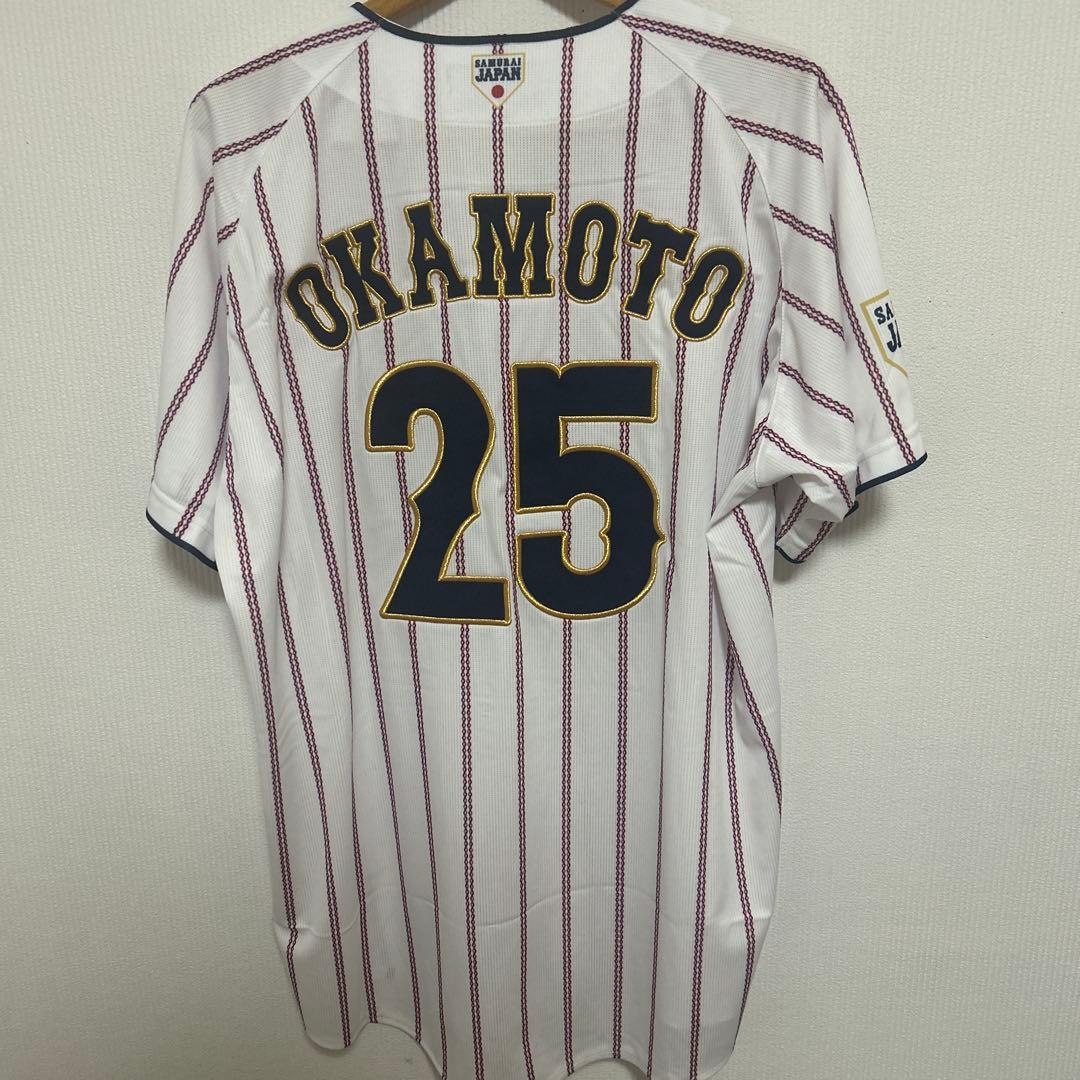 侍ジャパン 岡本和真 ホーム レプリカ ユニフォーム Oサイズ