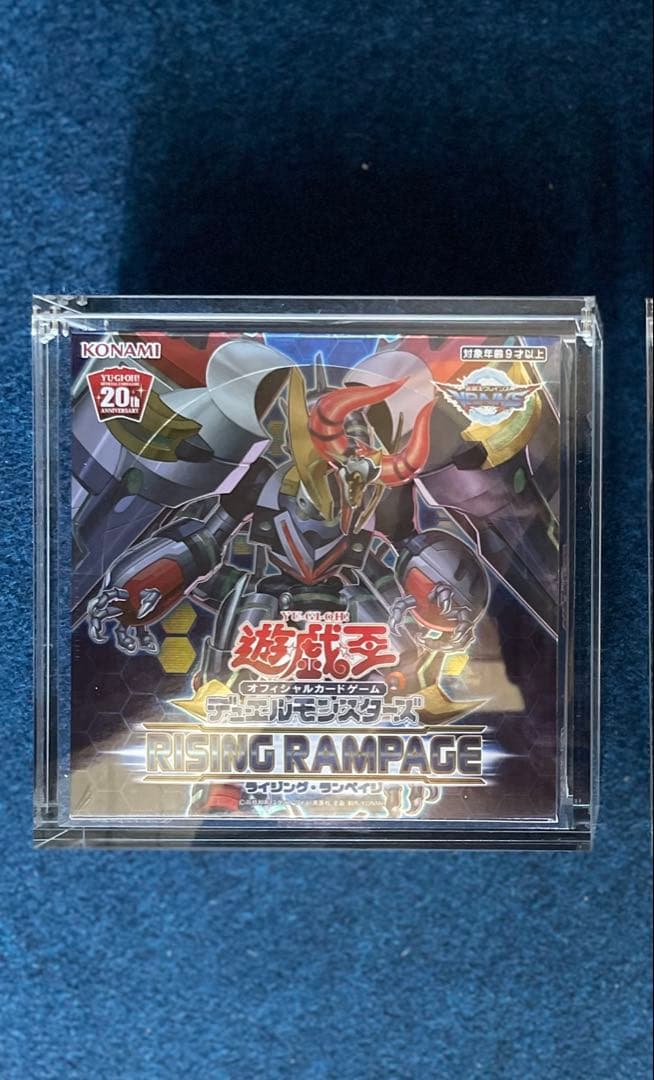 遊戯王OCG ライジング・ランペイジ シュリンク付き未開封品BOX