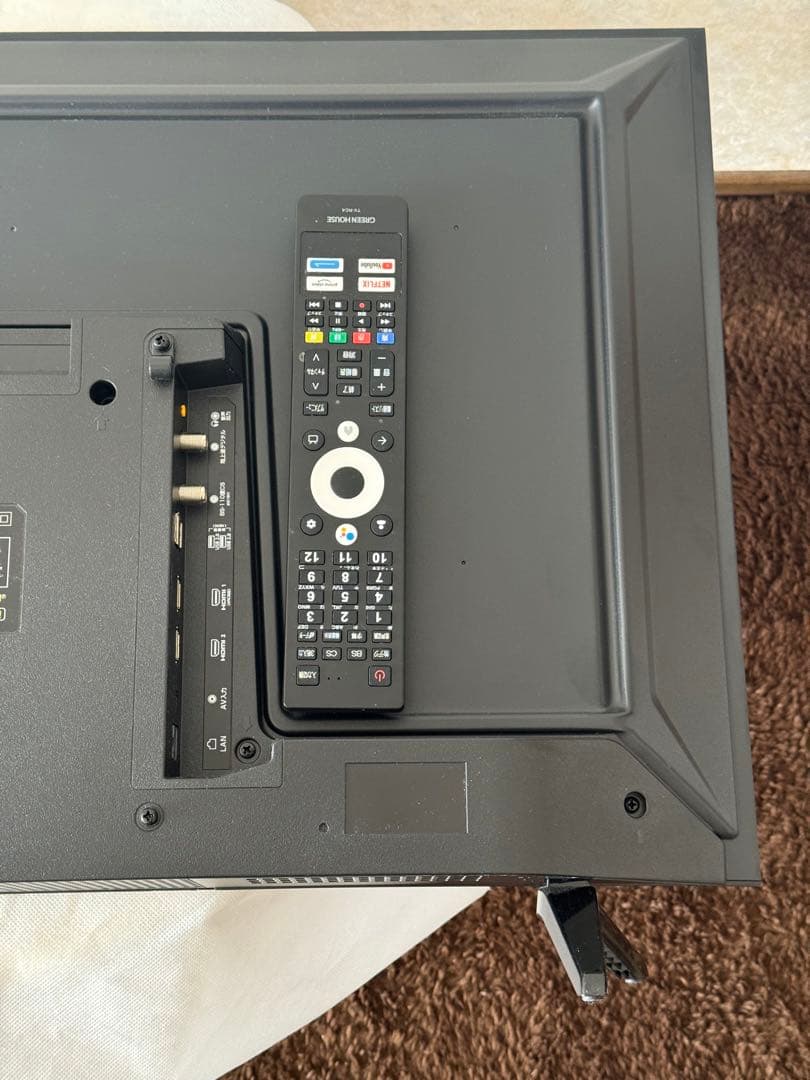 グリーンハウス 液晶テレビ GH-GTV32AC-BK