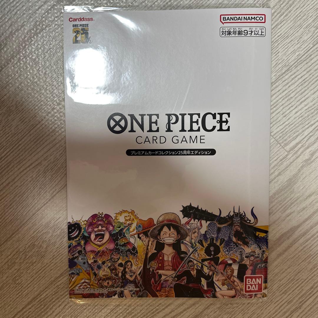 ONE PIECE CARD プレミアムカードコレクション２５周年エディション