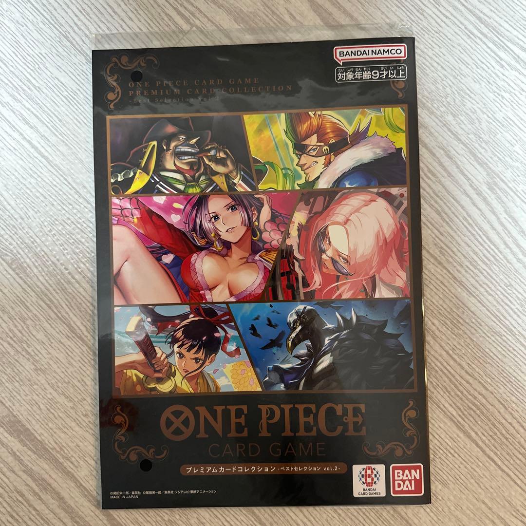 ONE PIECE CARD プレミアムカードコレクション２５周年エディション