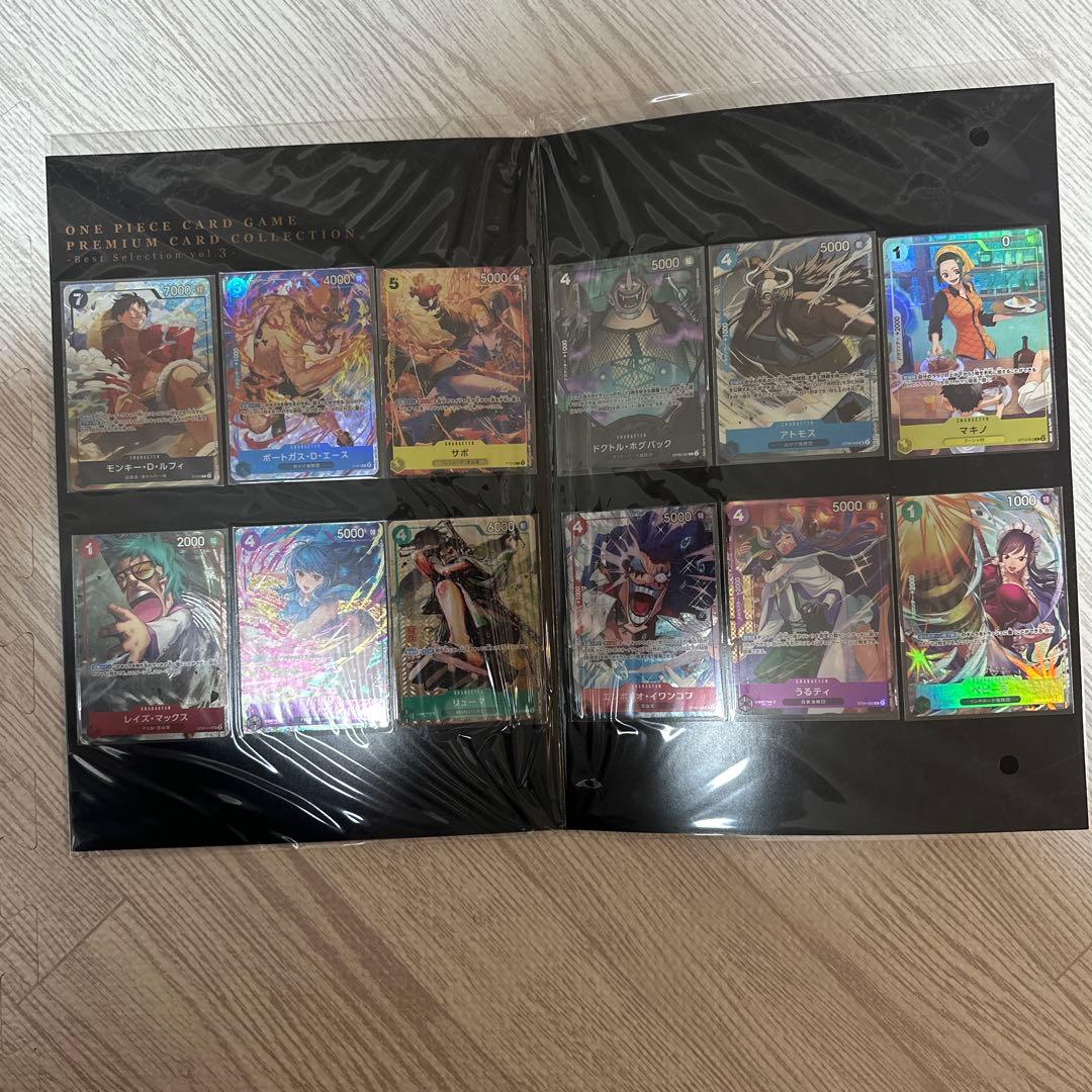 ONE PIECE CARD プレミアムカードコレクション２５周年エディション