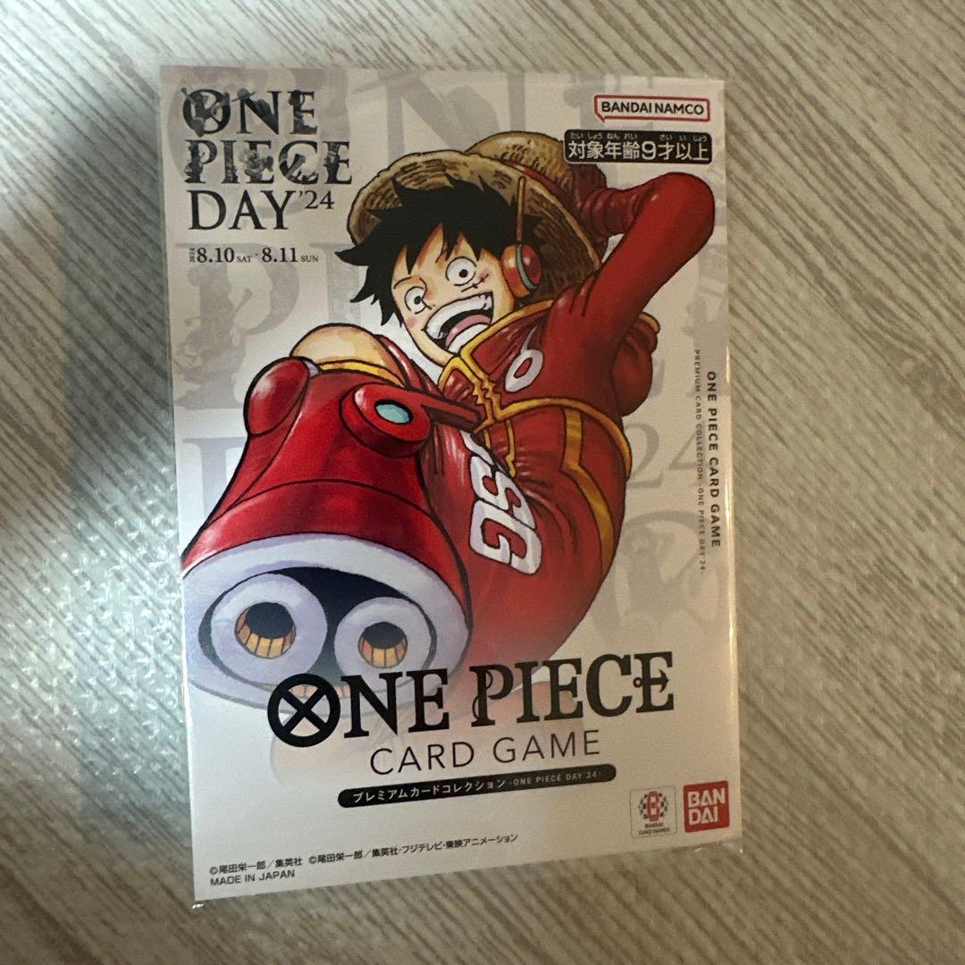 ONE PIECE CARD プレミアムカードコレクション２５周年エディション