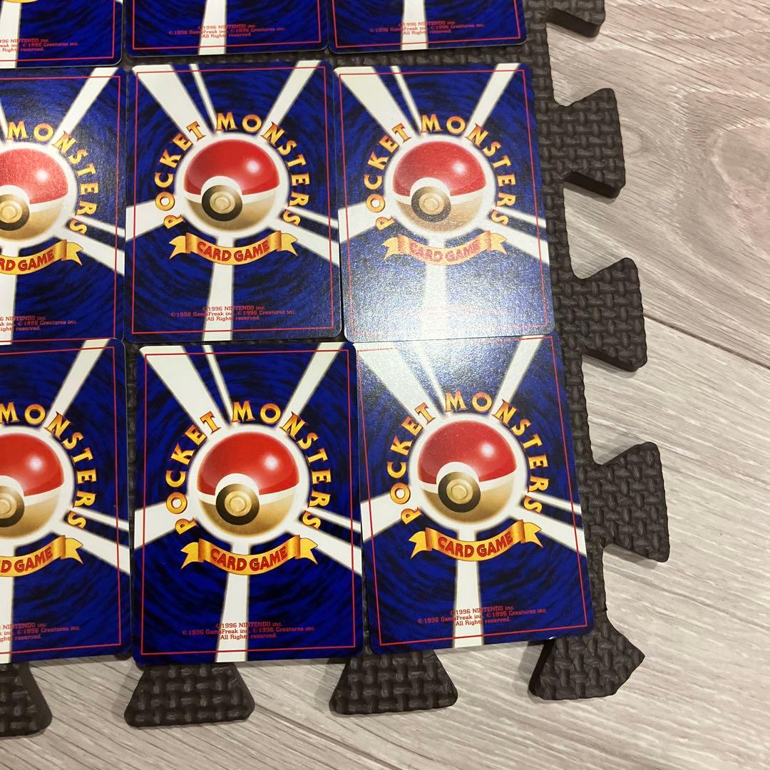 ポケモンカード　旧裏　まとめ売り