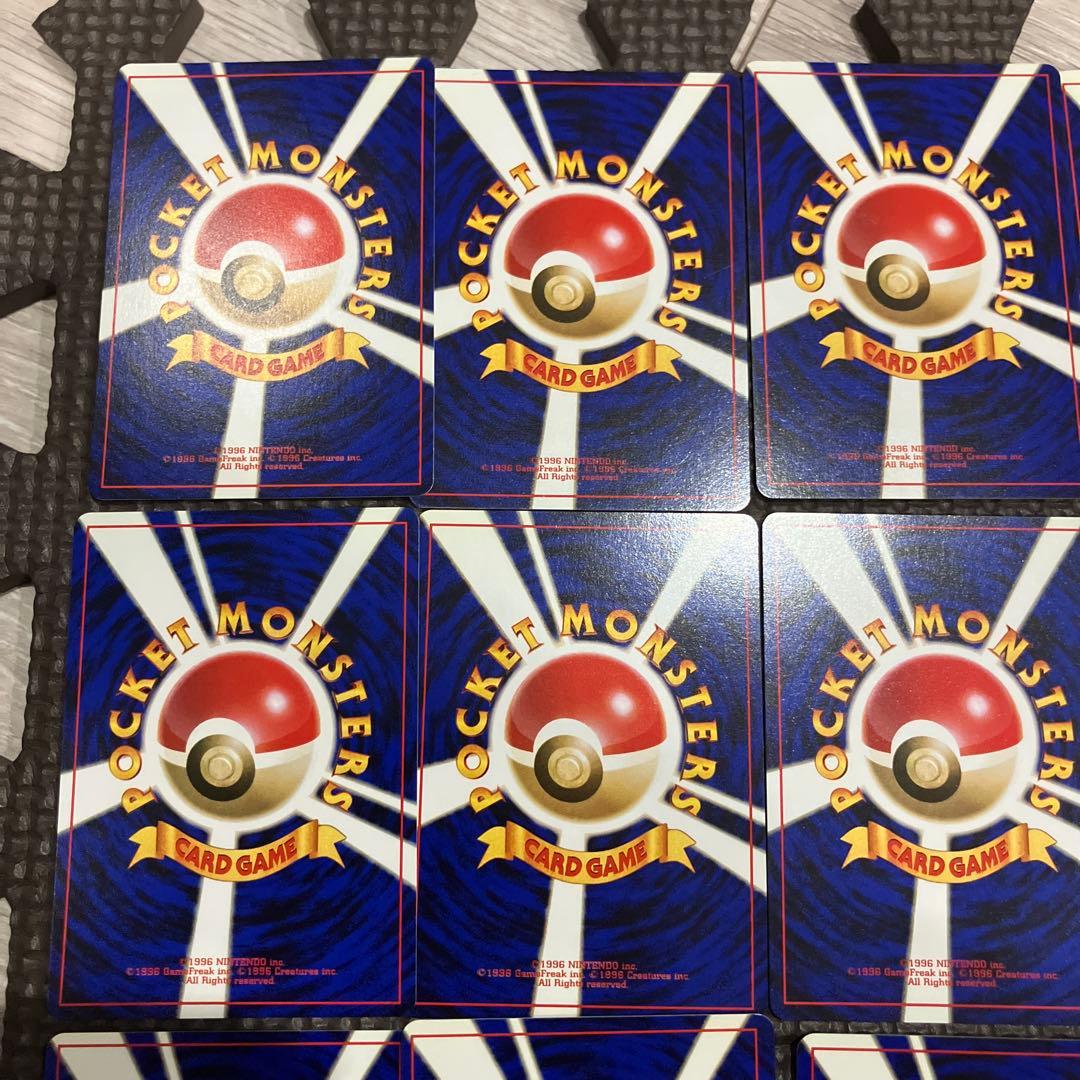 ポケモンカード　旧裏　まとめ売り