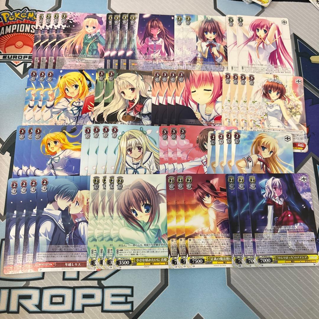 【まとめ売り】ダ・カーポ　D.C ヴァイスシュヴァルツ