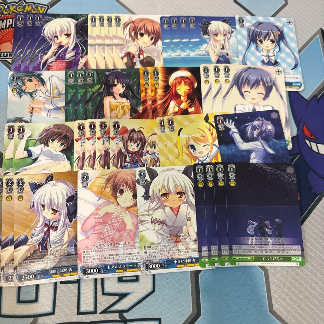 【まとめ売り】ダ・カーポ　D.C ヴァイスシュヴァルツ