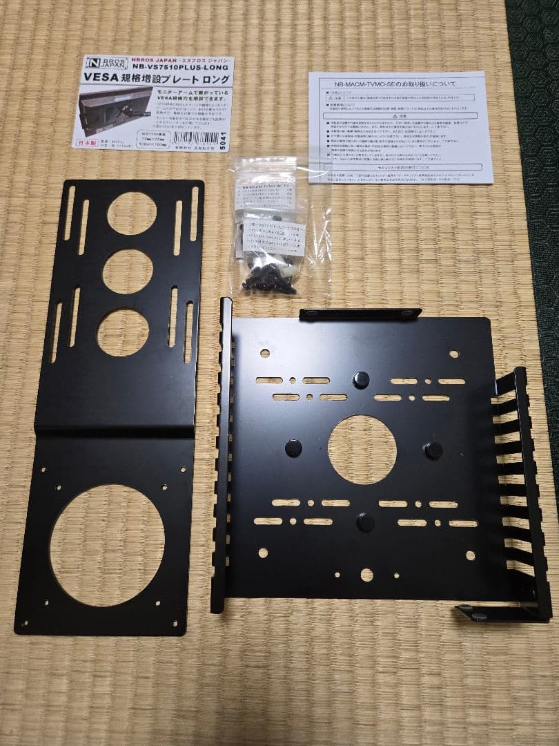 Apple Mac mini 2023 A2686 M2チップ おまけ