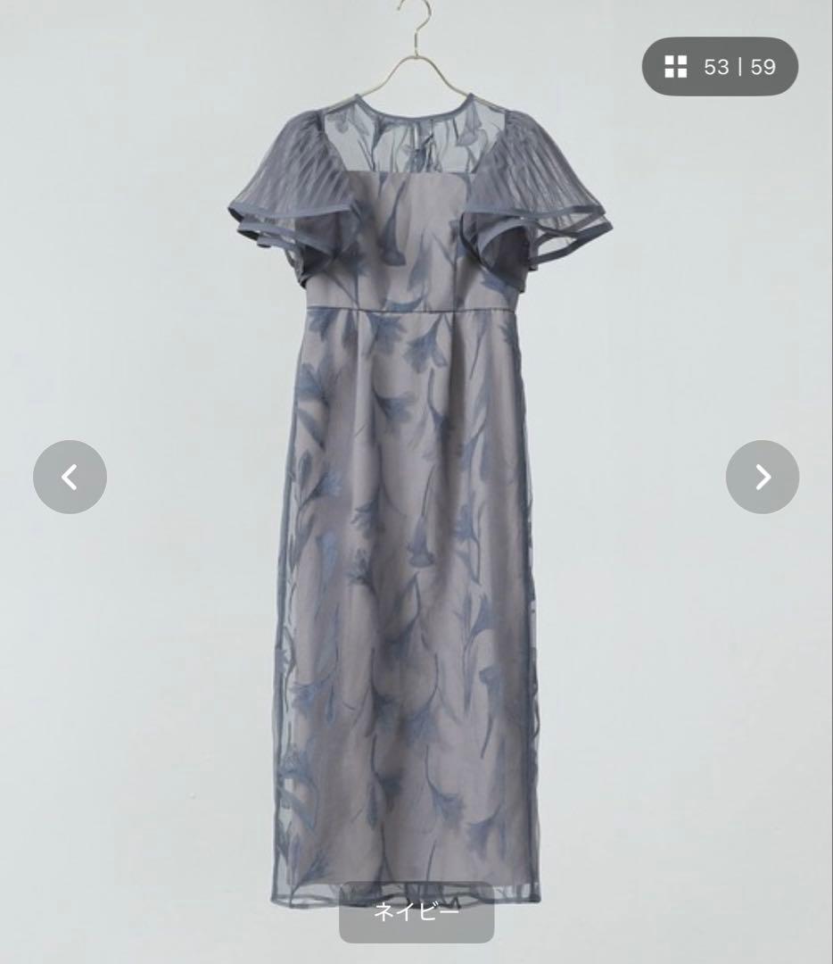 kanaパーティードレス