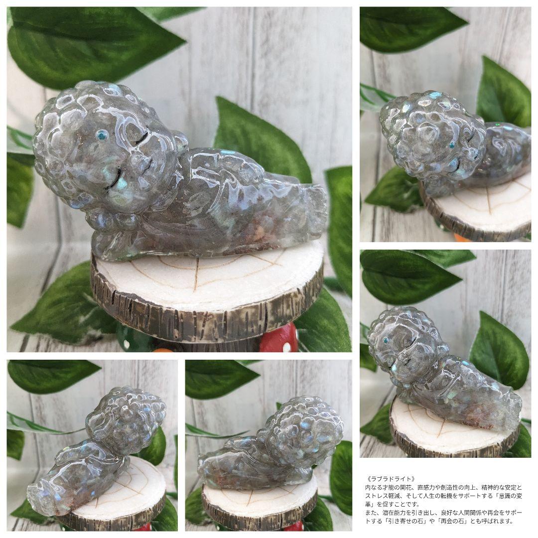 【やま】シトリンのビリケンさん形オルゴナイト☆他１１点