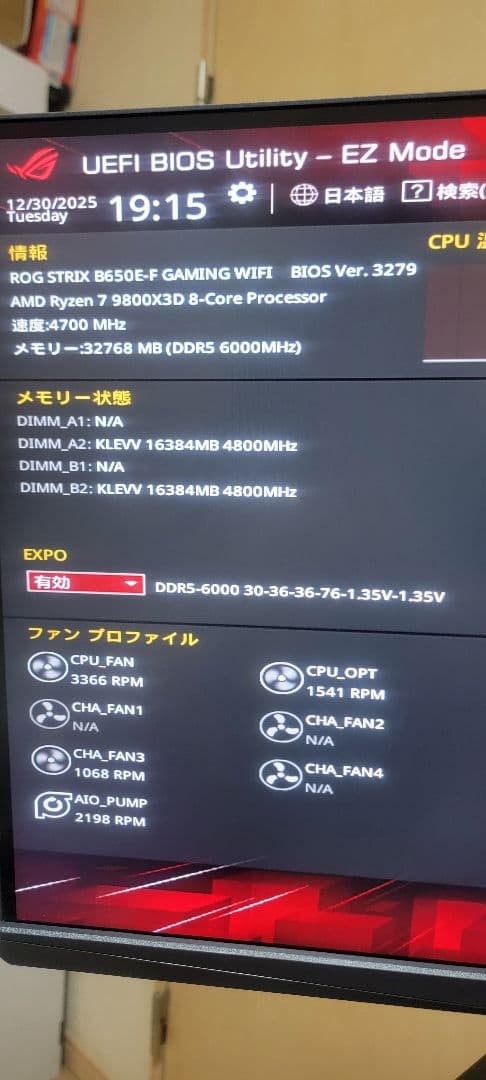 ​KLEVV Bolt V DDR5-6000 32GB(16GBx2)