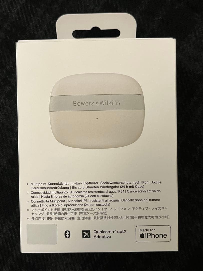 ヘッドホン Bowers & Wilkins Pi6 Cloud Grey