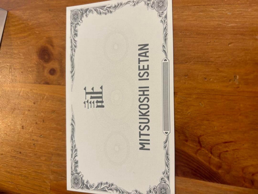 アレクサンドルドゥパリ　VENDOME Mサイズ