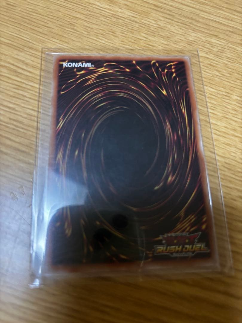 遊戯王ラッシュデュエル P・M レノアール　絵違い