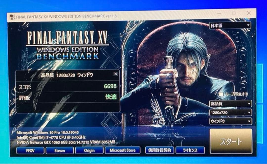 中古 ASUS ROG STRIX-GTX1060-O6G-GAMING