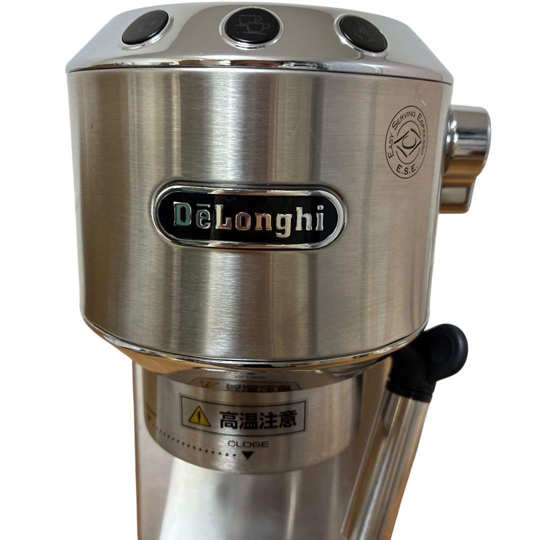 デロンギ DeLonghi デディカEC680Mエスプレッソ・カプチーノメーカー