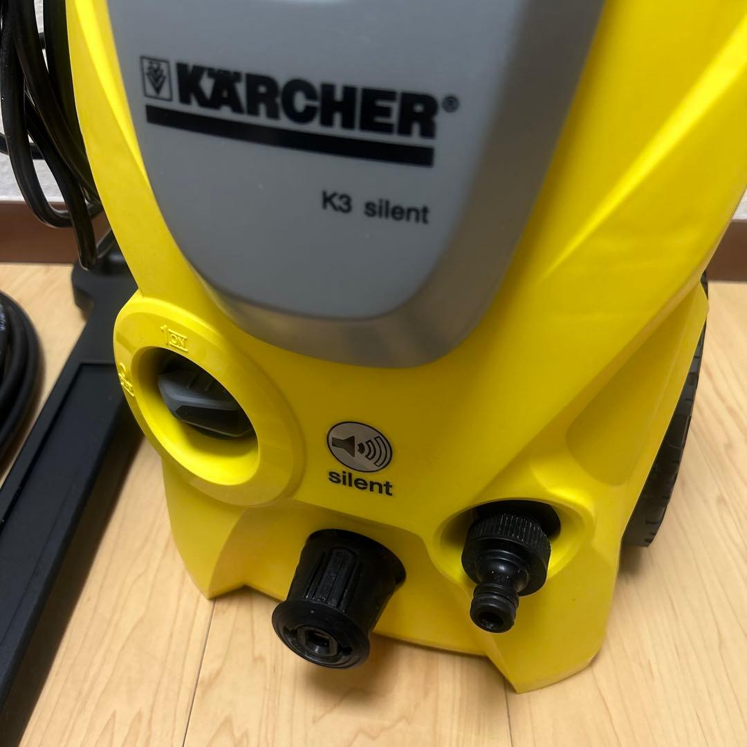 ケルヒャー KARCHER K3 サイレント 50Hz