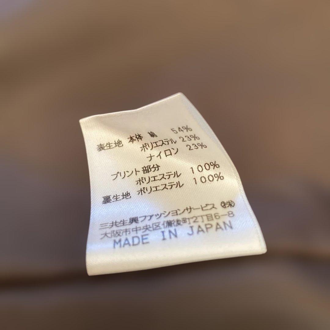 レオナール スポーツ　茶色　ライナーベスト　 付き　お値引き