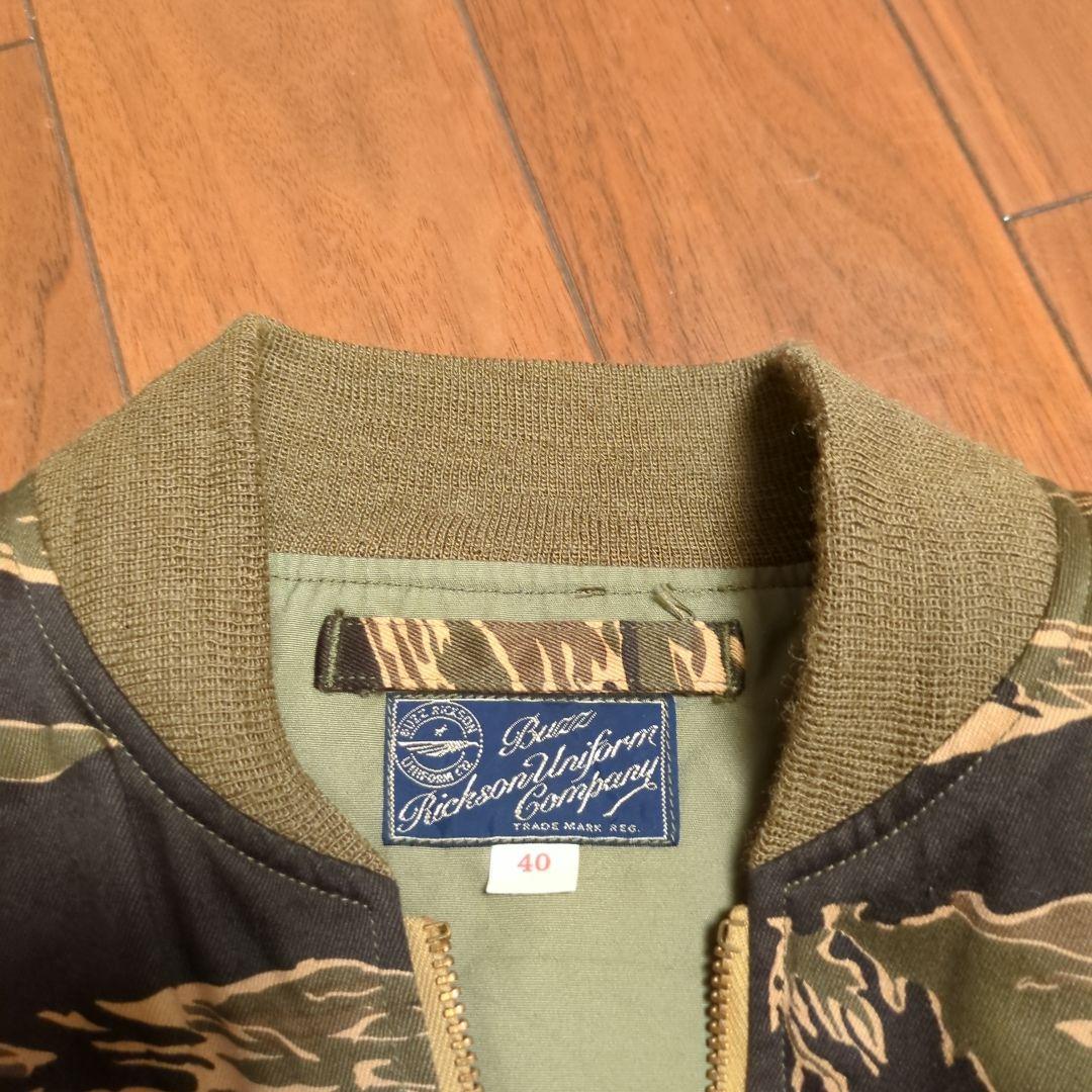 Buzz Rickson's フライトジャケット　L-2B　サイズ40