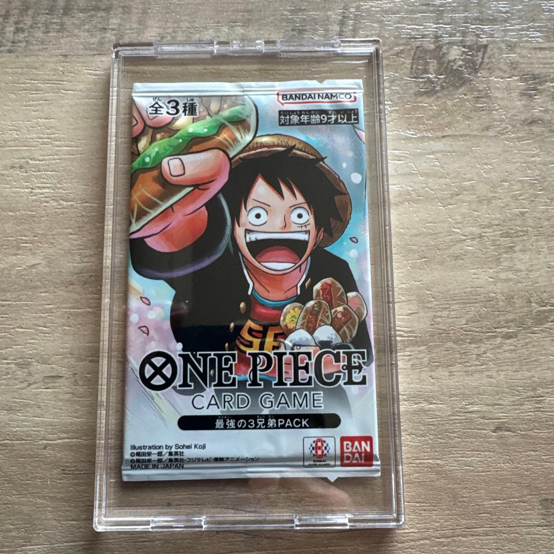 ワンピース カードゲーム 全3種PACK 最強の3兄弟pack