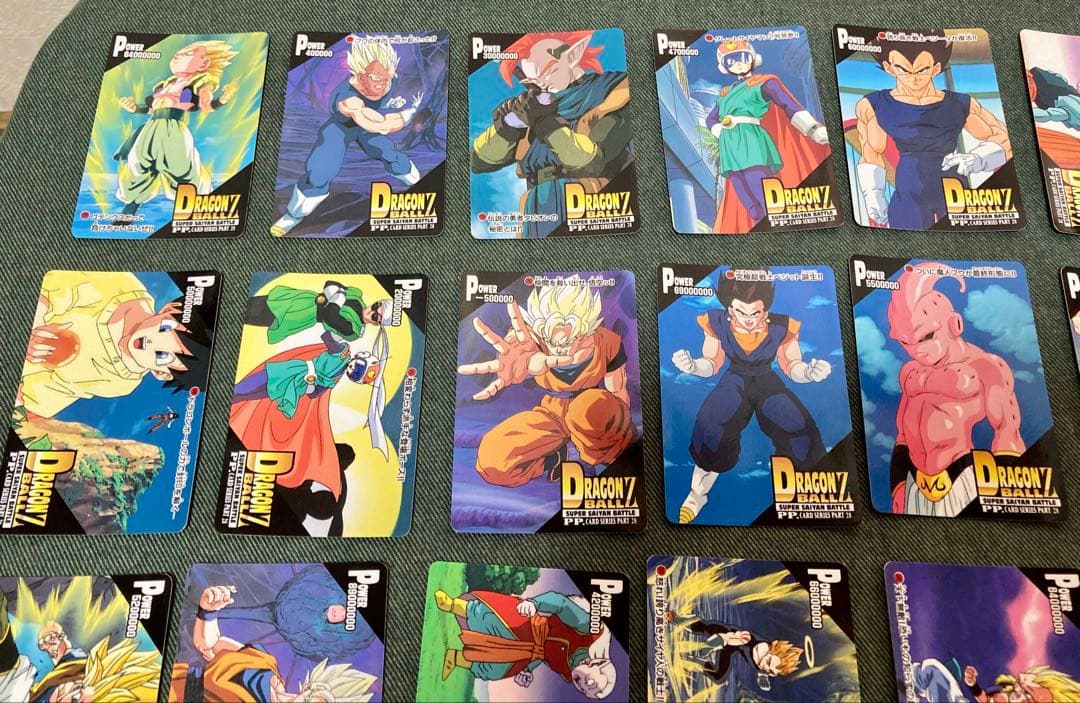 メ*ロ様 ドラゴンボールZ アマダPPカード35枚セット