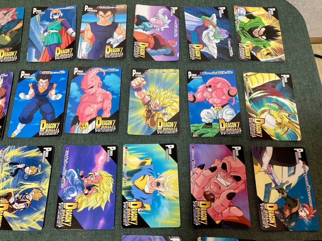 メ*ロ様 ドラゴンボールZ アマダPPカード35枚セット