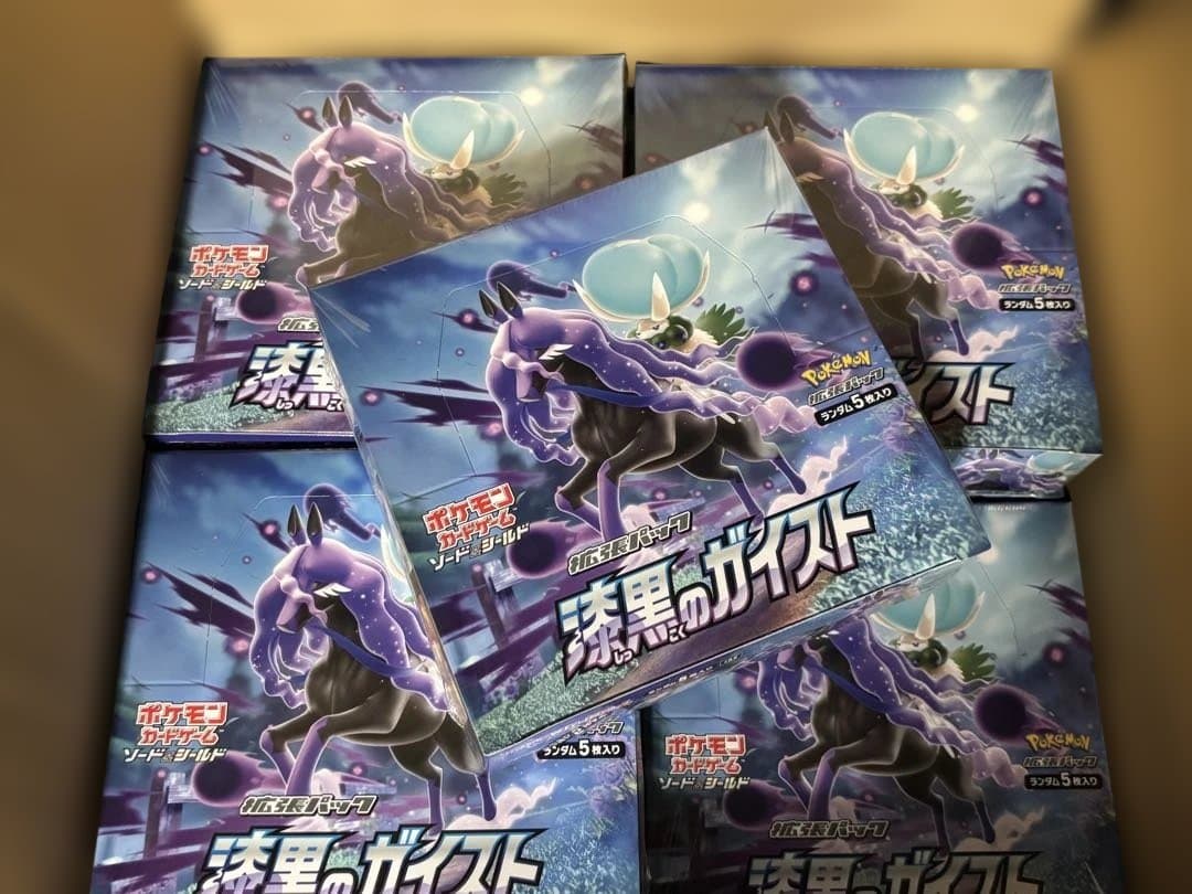 ポケモンカード 漆黒のガイスト 新品未開封シュリンク付 12BOX＝360パック