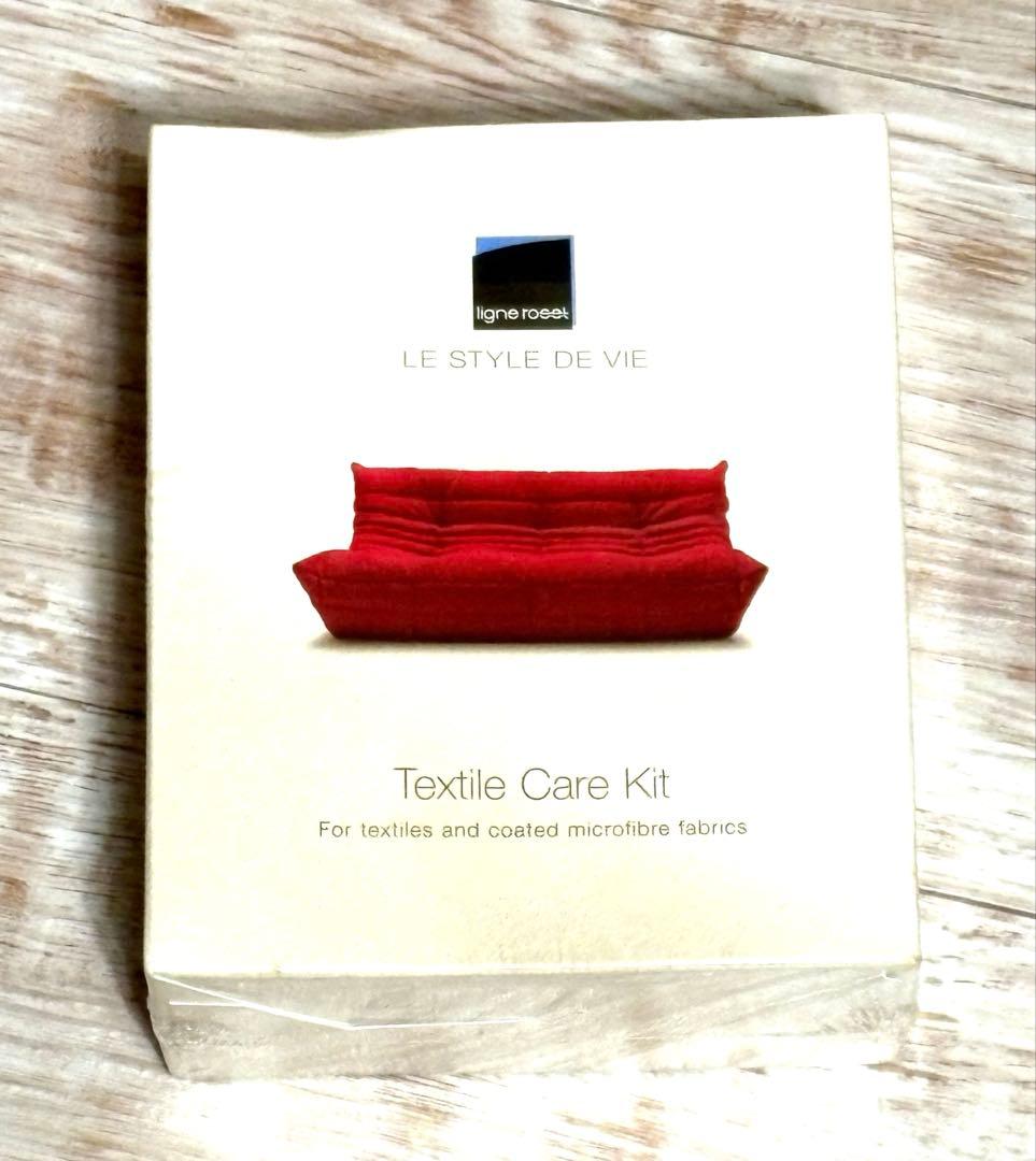 ligne roset Togo 2P /リーン・ロゼトーゴ 2人掛け用