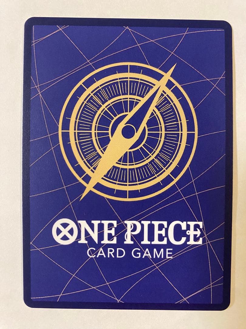 サボ　SP 手配書　【受け継がれる意志】