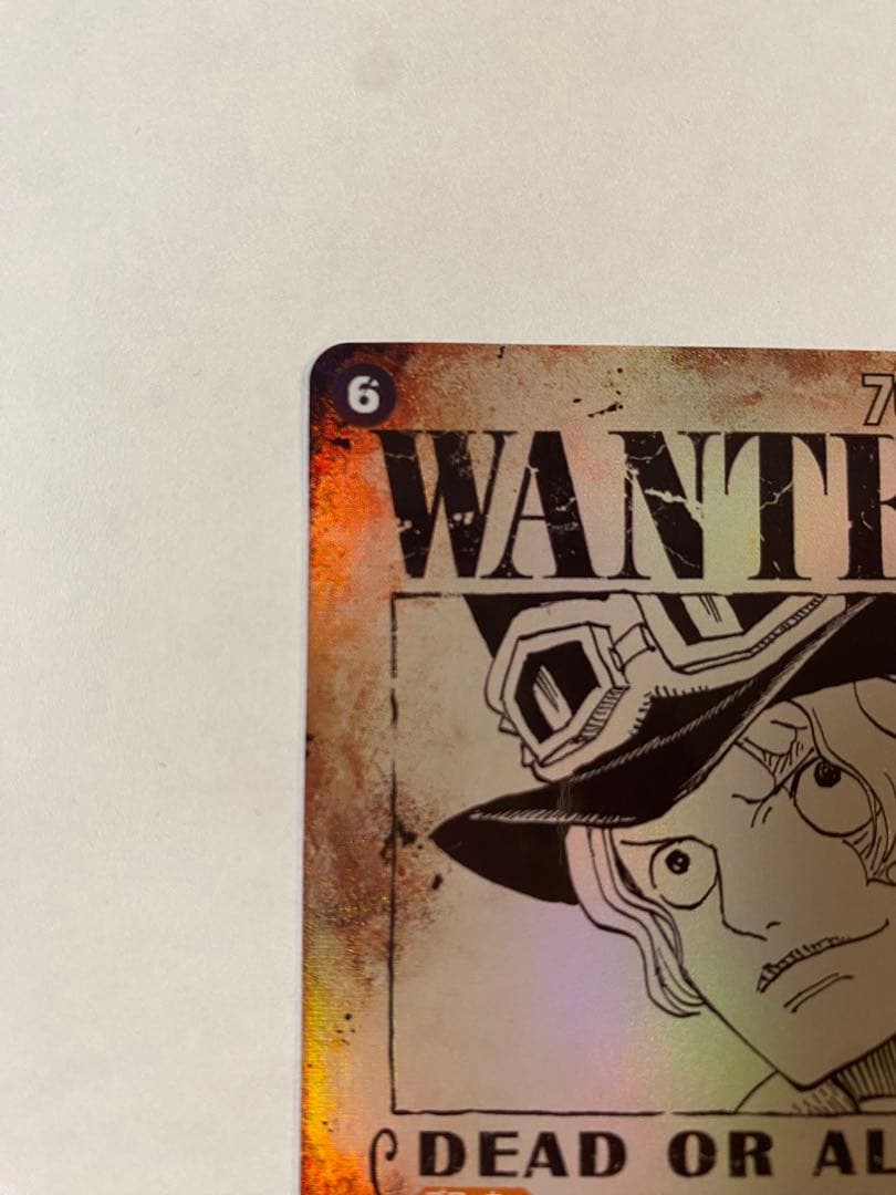 サボ　SP 手配書　【受け継がれる意志】