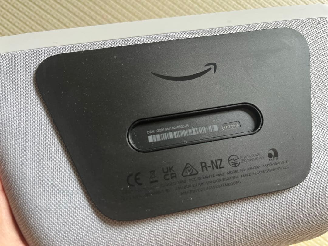 Amazon アマゾン Echo Show 8 第2世代 ホワイトA8H3N2