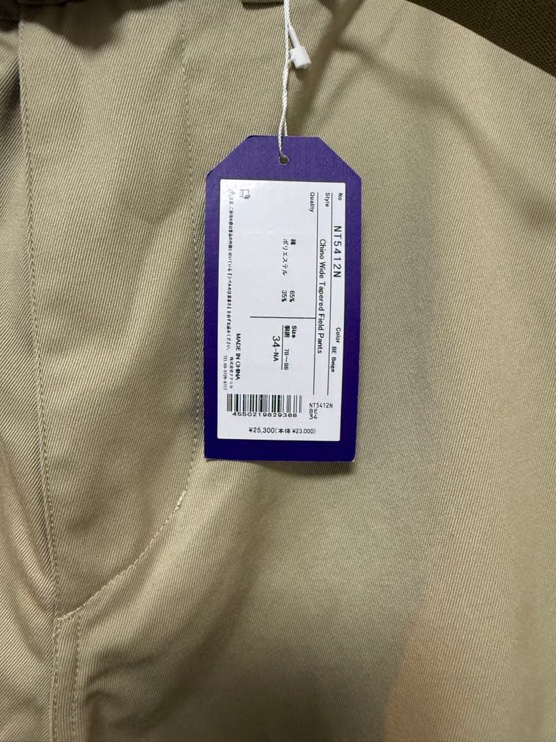 Chino Wide Tapered Field Pants 新品未使用