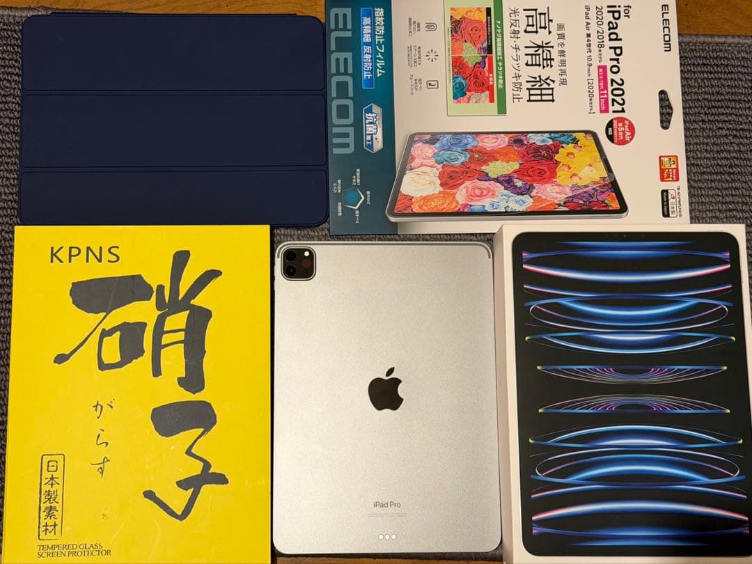 【極美品】iPad Pro 11 第4世代 128GB バッテリー100%