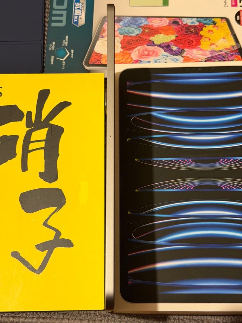 【極美品】iPad Pro 11 第4世代 128GB バッテリー100%