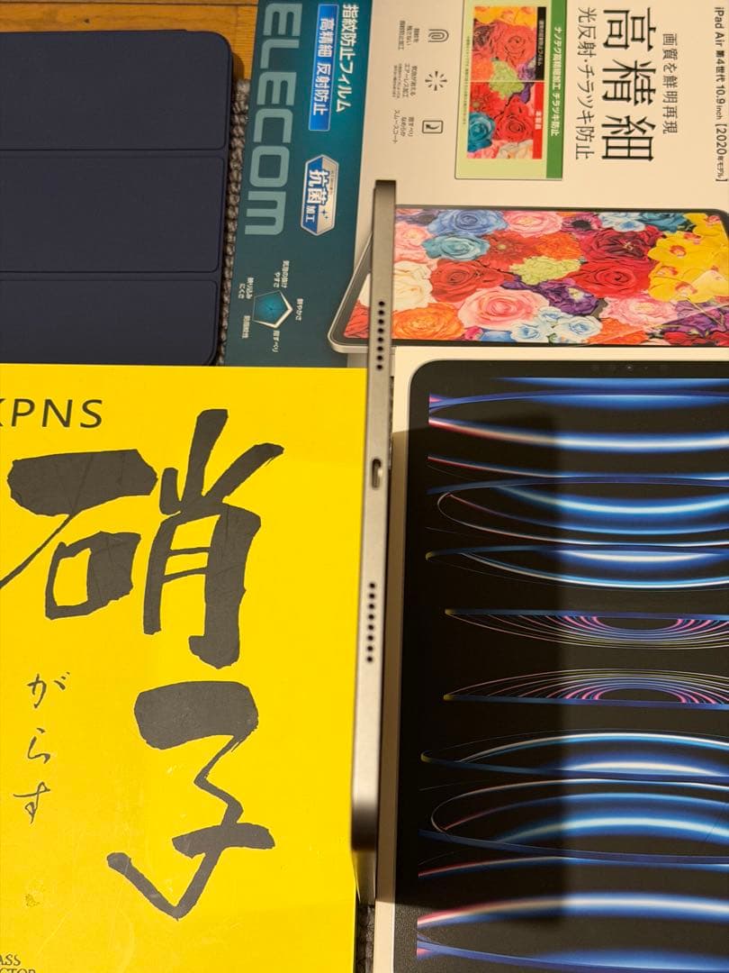 【極美品】iPad Pro 11 第4世代 128GB バッテリー100%