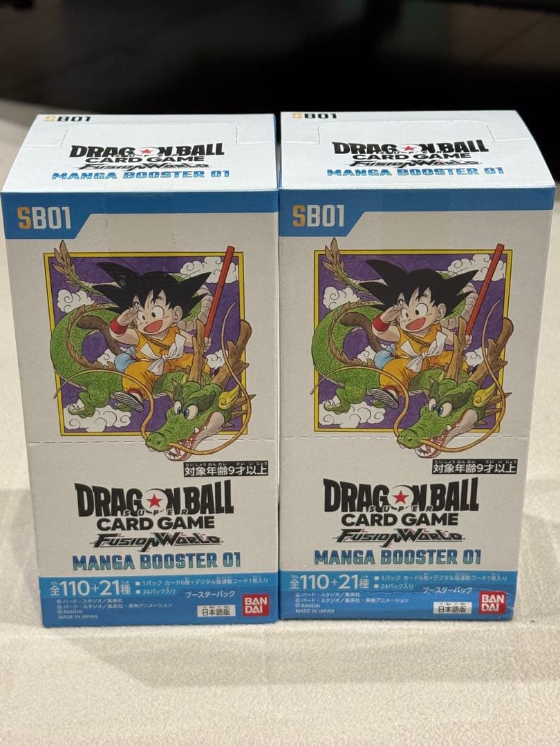 ドラゴンボールカードゲーム MANGA BOOSTER 01 2個セット