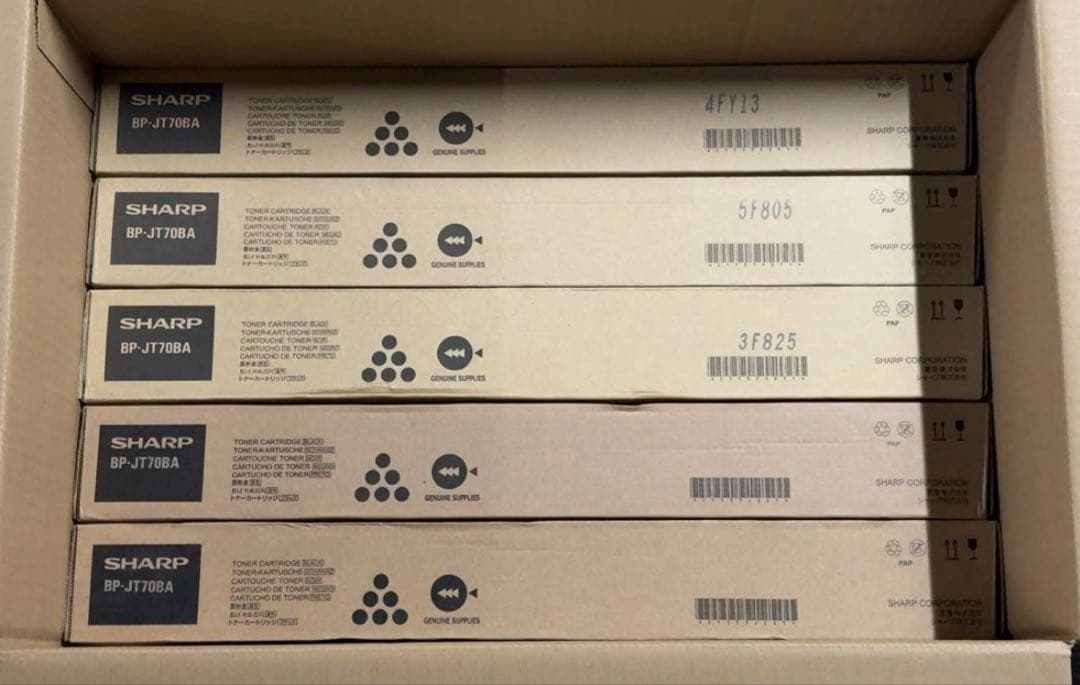 お詫び価格SHARP 大容量トナーカートリッジ BP-JT70BA10本
