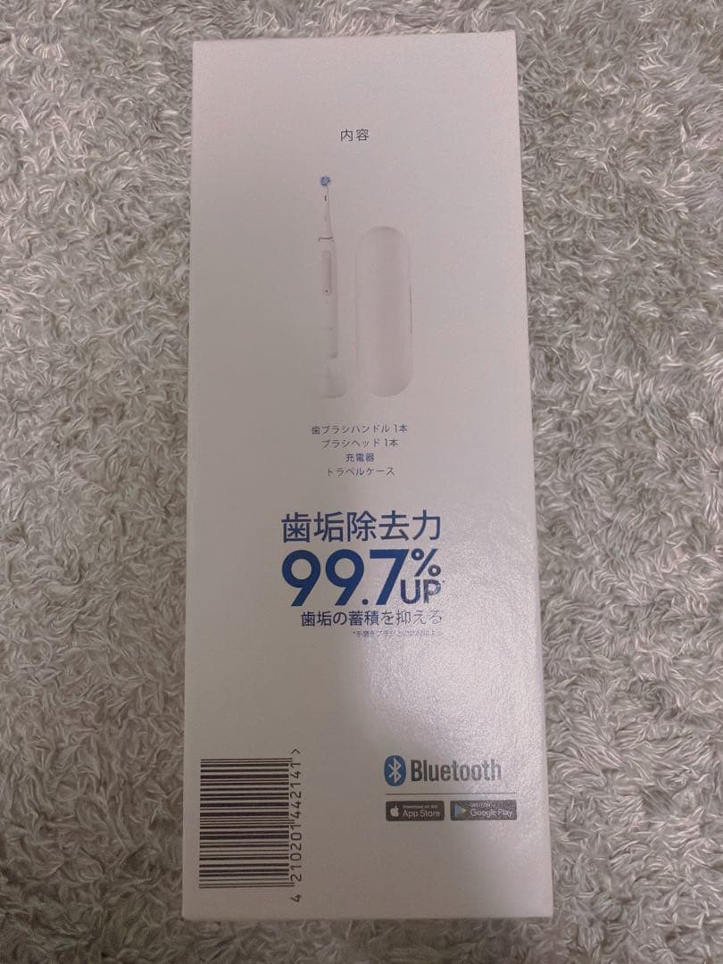 新品未開封　ブラウン 電動歯ブラシ オーラルB iO4