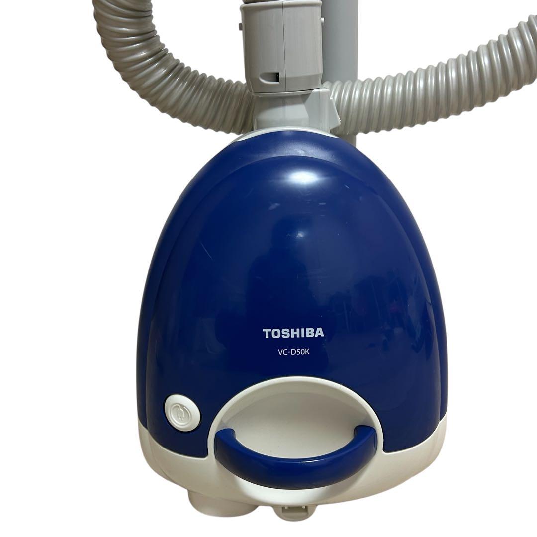 TOSHIBA 掃除機 紙パック式 VC-D50K 大掃除　レトロ　東芝