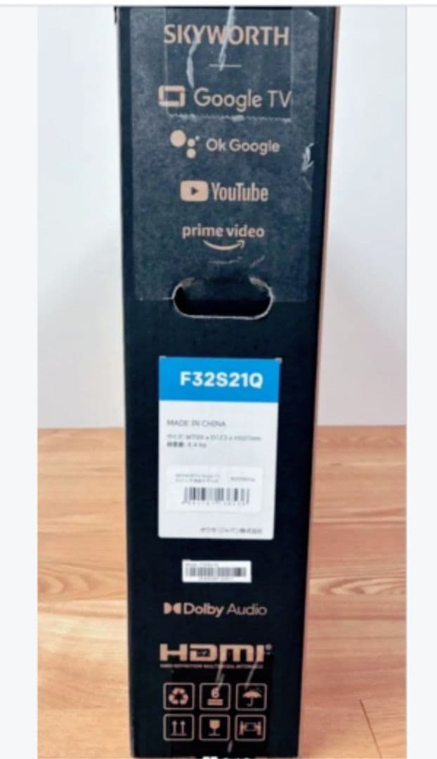 大人気！　BS効果SKYWORTH 32インチ F32S21Q手渡し配送