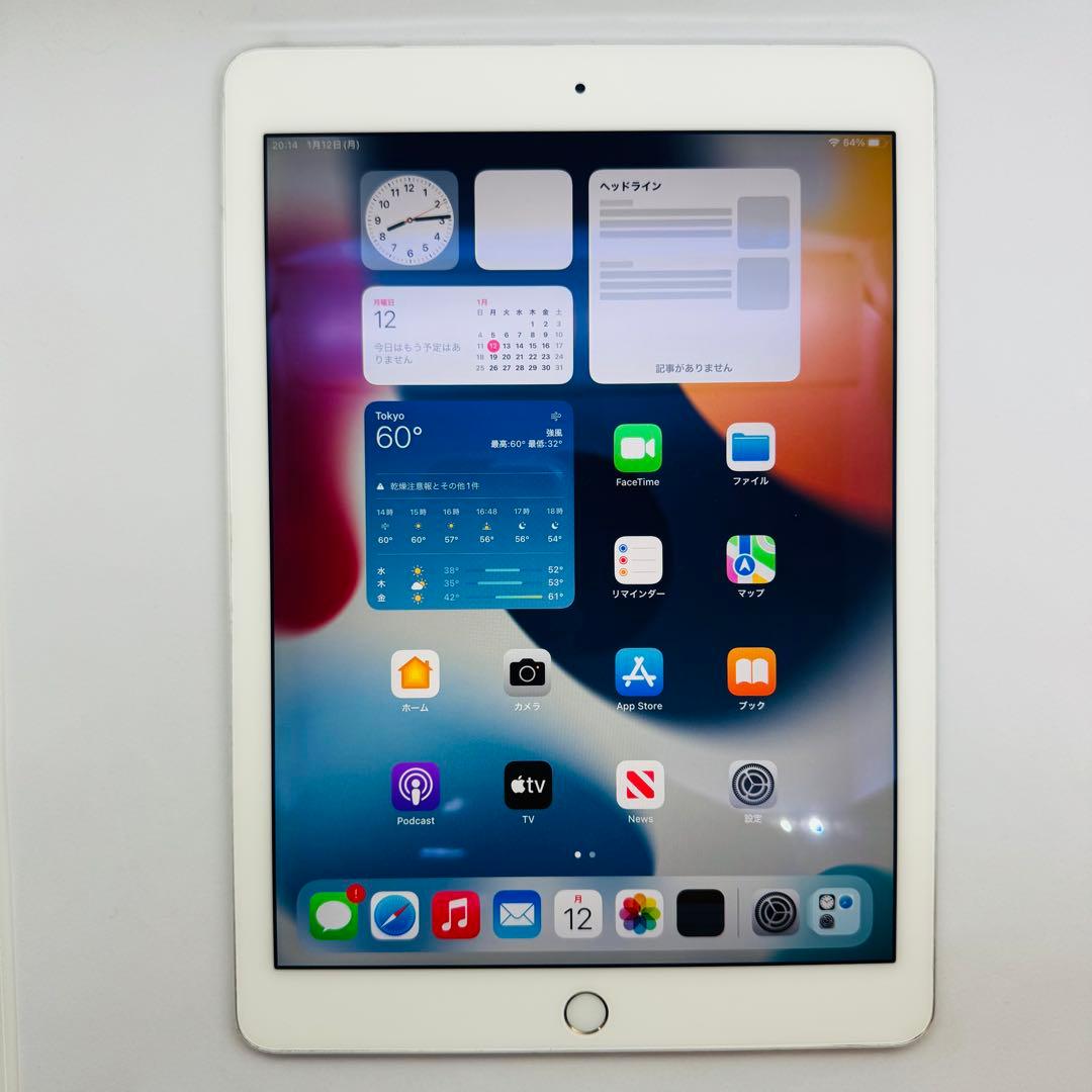 【新品バッテリー】iPadAir2 32GB本体 シルバーWiFiモデル
