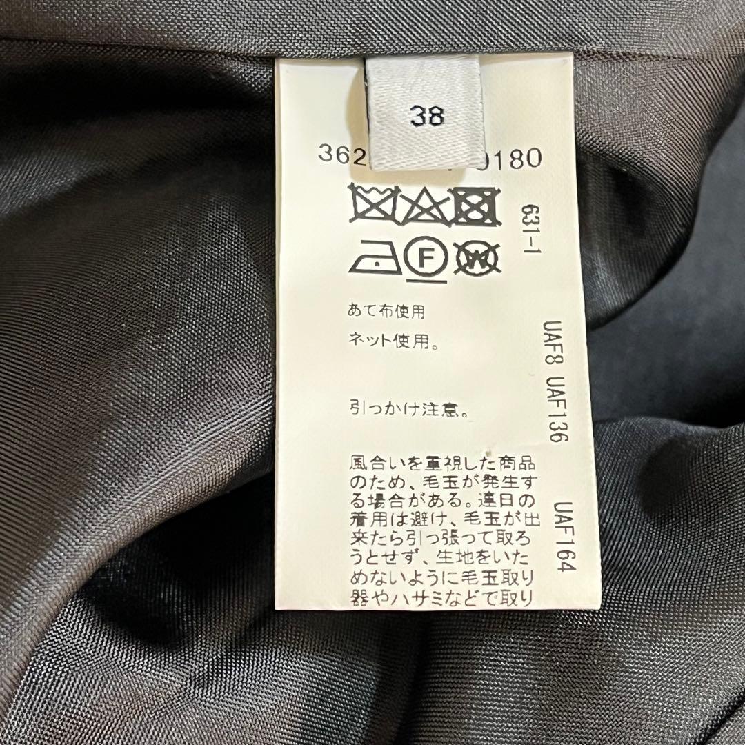 美品　グリーンレーベルリラクシング ツイード ノーカラー ジャケット 紺ブレ