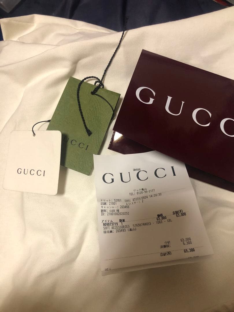 GUCCI バケットハット ブラック XXL